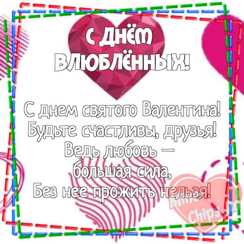 Поздравления с днем рождения мужчине в стихах, прозе, СМС - Новости на malino-v.ru