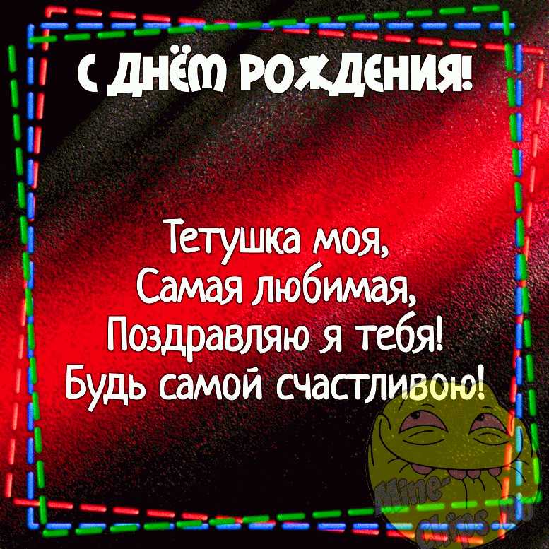 Соболезнования по случаю смерти своими словами коротко примеры