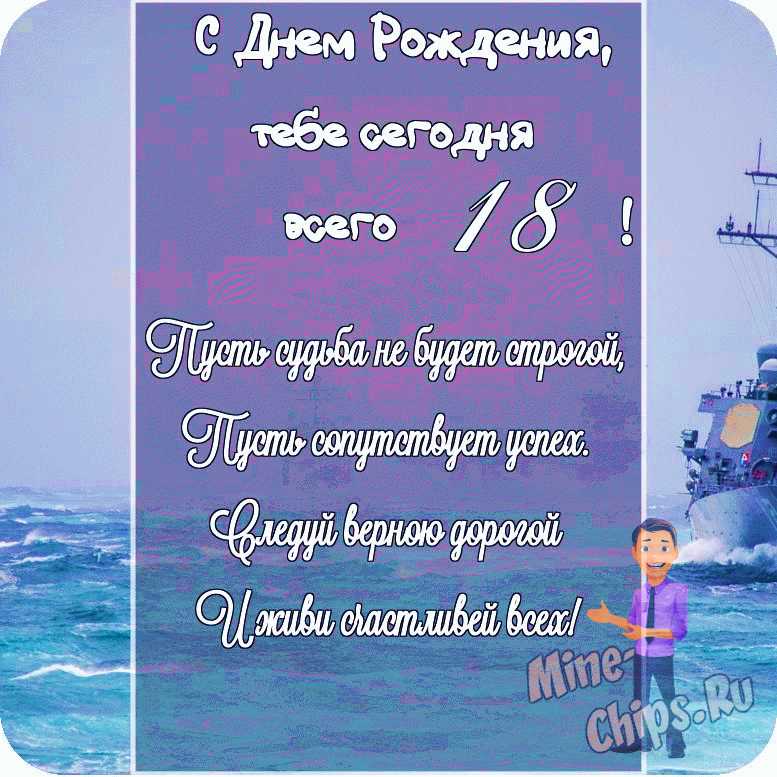 Как оригинально поздравить с днем рождения: подробное руководство для любой ситуации