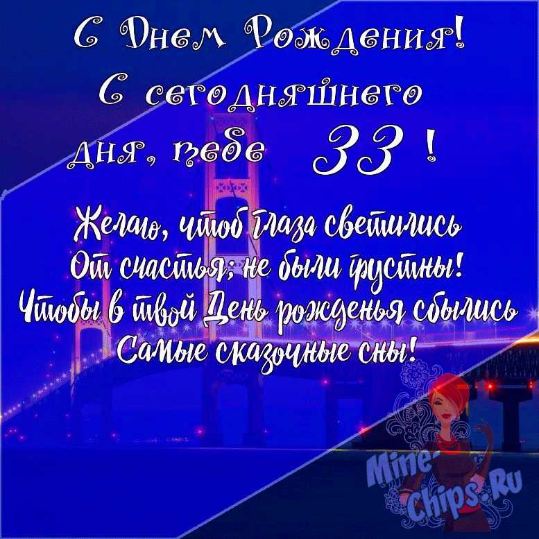 Что подарить девушке на день рождения: 40 крутых идей